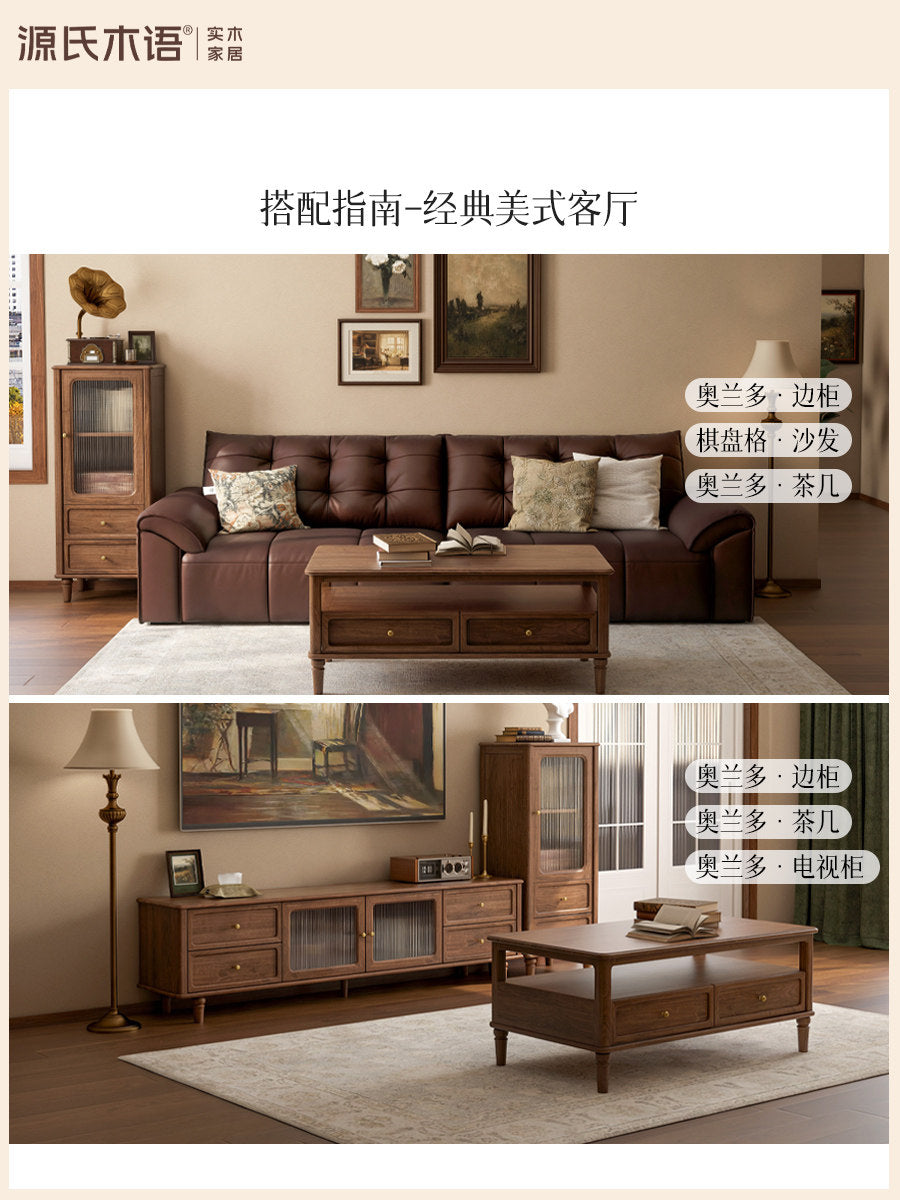 真皮沙发客厅美式复古家具组合套装黑熊棋盘格直排沙发